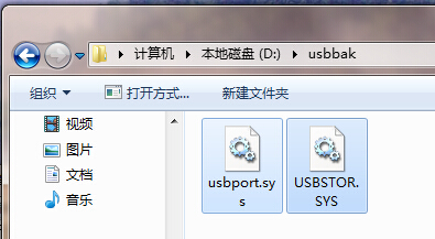 Windows 7纯净版如何装驱动?Windows 7纯净版安装驱动详细课程