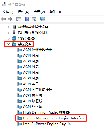 Windows 10黑屏没办法唤醒如何解决？Windows 10黑屏没办法唤醒的解决方案