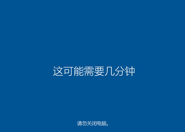ROG枪神如何重装系统？ROG枪神重装系统的课程