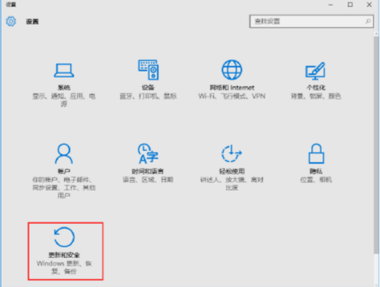 怎么样启用Windows 10系统兼容模式?Windows 10系统兼容模式设置教学