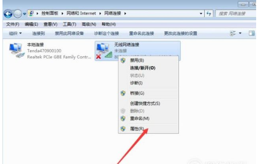 Windows 7如何做wifi热门?Windows 7wifi热门开启设置