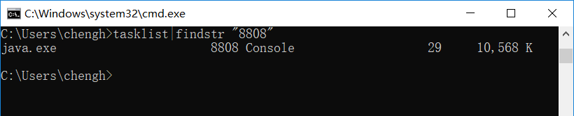 Windows 10怎么样查询端口占用状况?Windows 10查询端口占用的办法