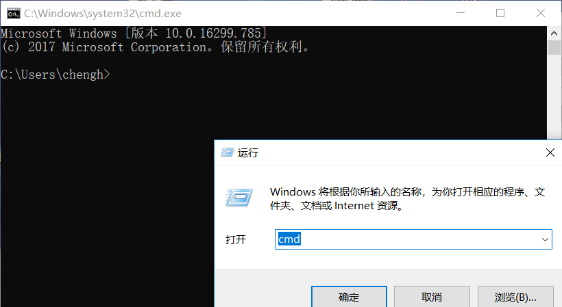 Windows 10怎么样查询端口占用状况?Windows 10查询端口占用的办法