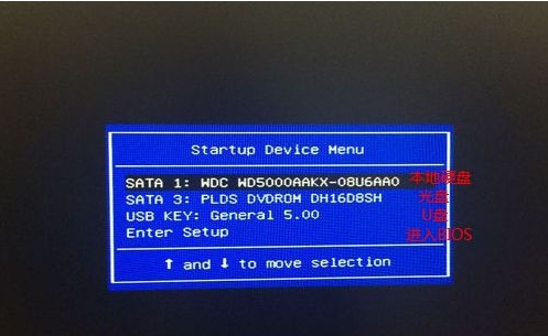 Win7(x64) 官方旗舰版下载| Windows7正版旗舰版