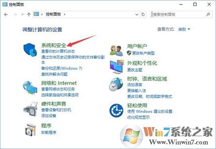 445端口是什么？Windows 10怎么样关闭445端口？