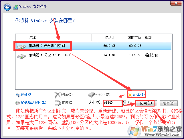 Windows 10家庭版下载|Windows 10家庭版64位简体中文版原版镜像