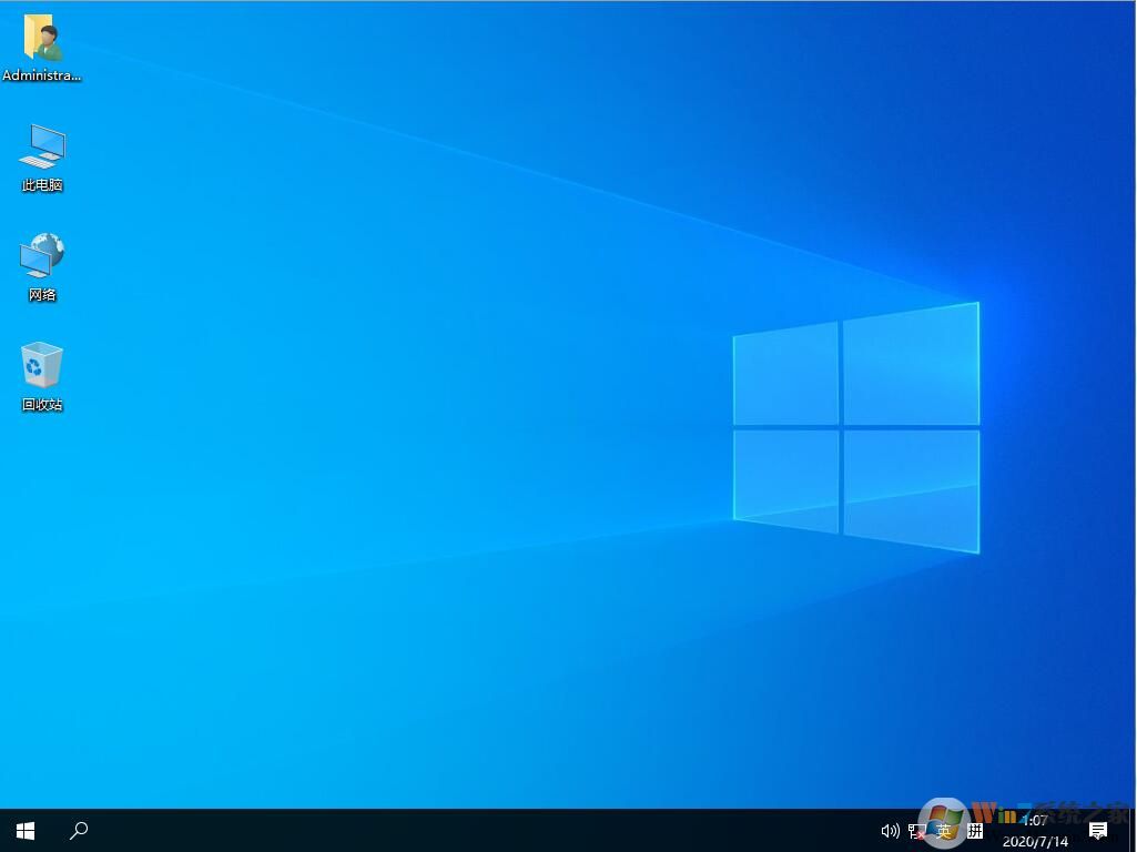 Windows 10家庭版下载|Windows 10家庭版64位简体中文版原版镜像