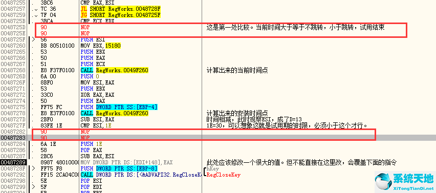 registryworkshop下载(注册表编辑器) v5.0.1 官方破解版