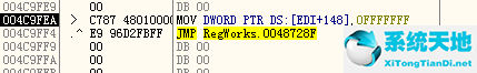 registryworkshop下载(注册表编辑器) v5.0.1 官方破解版