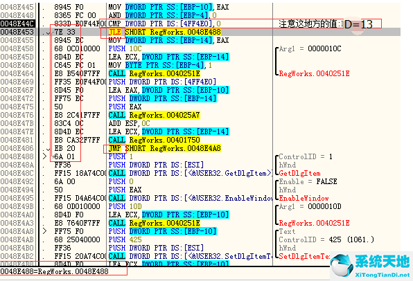 registryworkshop下载(注册表编辑器) v5.0.1 官方破解版