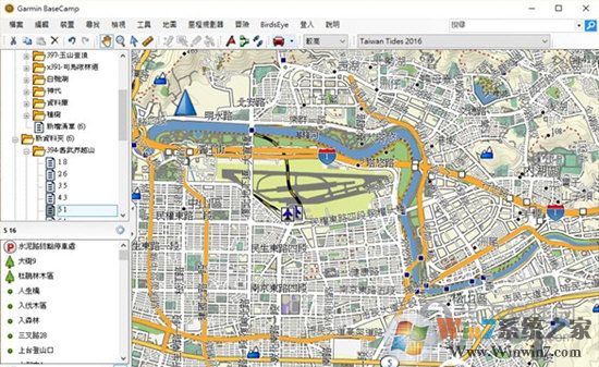 GPS数据管理系统V7.0官方版