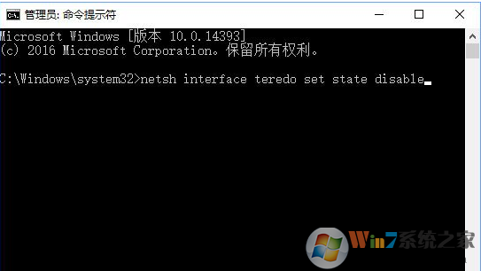 网页打不开提示502 bad gateway 的Windows 10解决方案