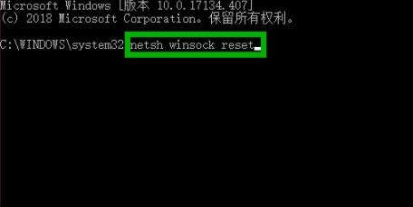 Windows 10wifi图标不见了如何解决？Windows 10wifi图标不见知道决办法