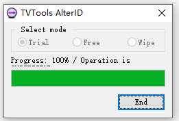 TeamViewer 15下载2020最新版 v15.0.8397