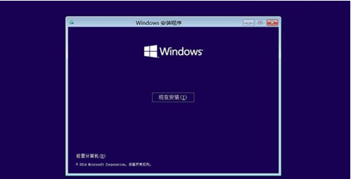 Windows 10系统损毁如何解决?Windows 10系统损毁的解决方案