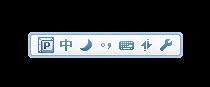 QQ拼音输入法 v6.3.5705.400正式版