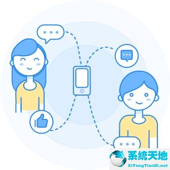 CCtalk v7.9.0.3 官方版