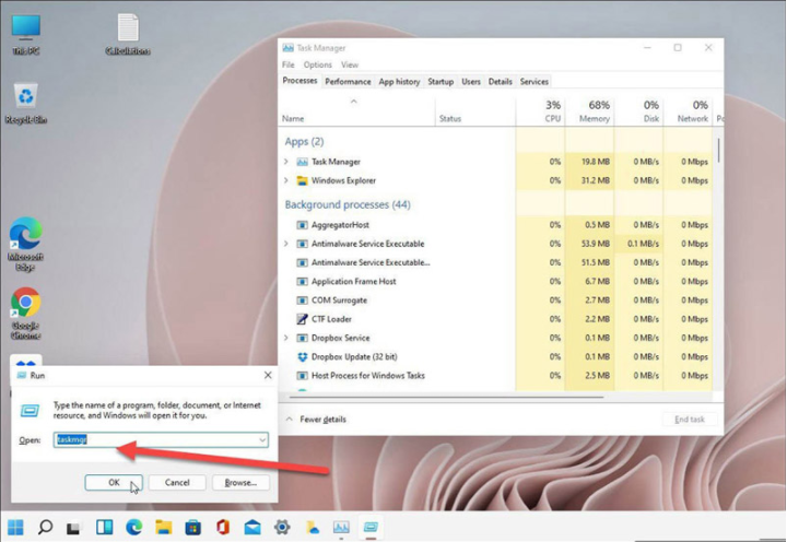 Windows 11任务管理器快捷键是什么？