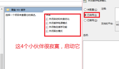 Windows 10忽然黑屏假死如何解决?Windows 10忽然黑屏假死的解决课程