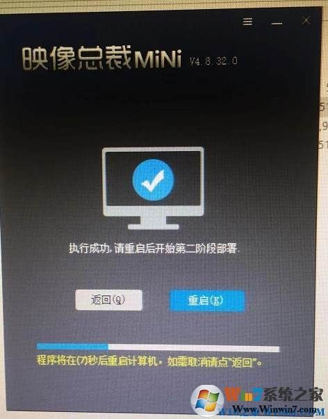 Windows 10中文破解版[永久激活]Windows 10 64位专业版数字激活版 V2024