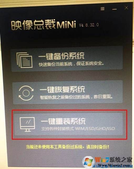 Windows 10中文破解版[永久激活]Windows 10 64位专业版数字激活版 V2024