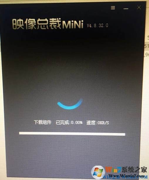 Windows 10中文破解版[永久激活]Windows 10 64位专业版数字激活版 V2024