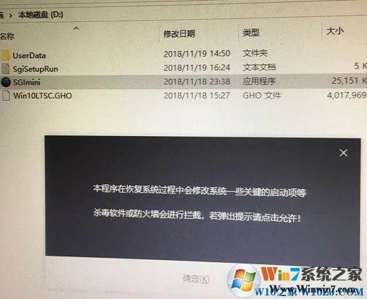 Windows 10中文破解版[永久激活]Windows 10 64位专业版数字激活版 V2024