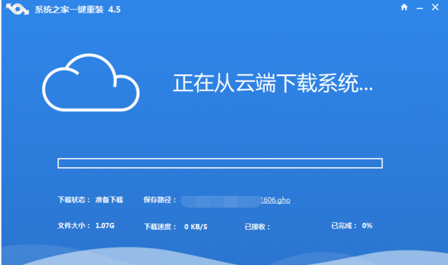 雨林木风64位Windows 10专业版V1703更新日志及下载