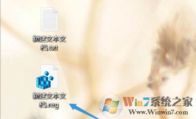 Windows 10系统没办法打开当地组方案提示gpedit.msc文件找不到的修复办法