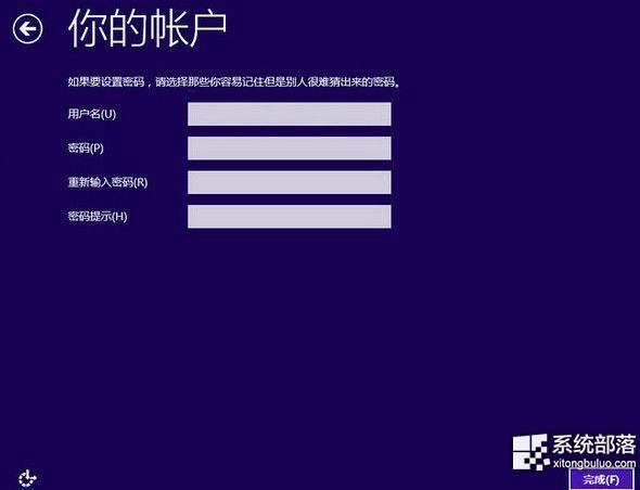 索尼笔记本原版Windows 10系统安装步骤+Windows 10官方网站