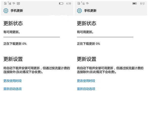 Windows 10系统Mobile 14951系统没办法更新问题的方法