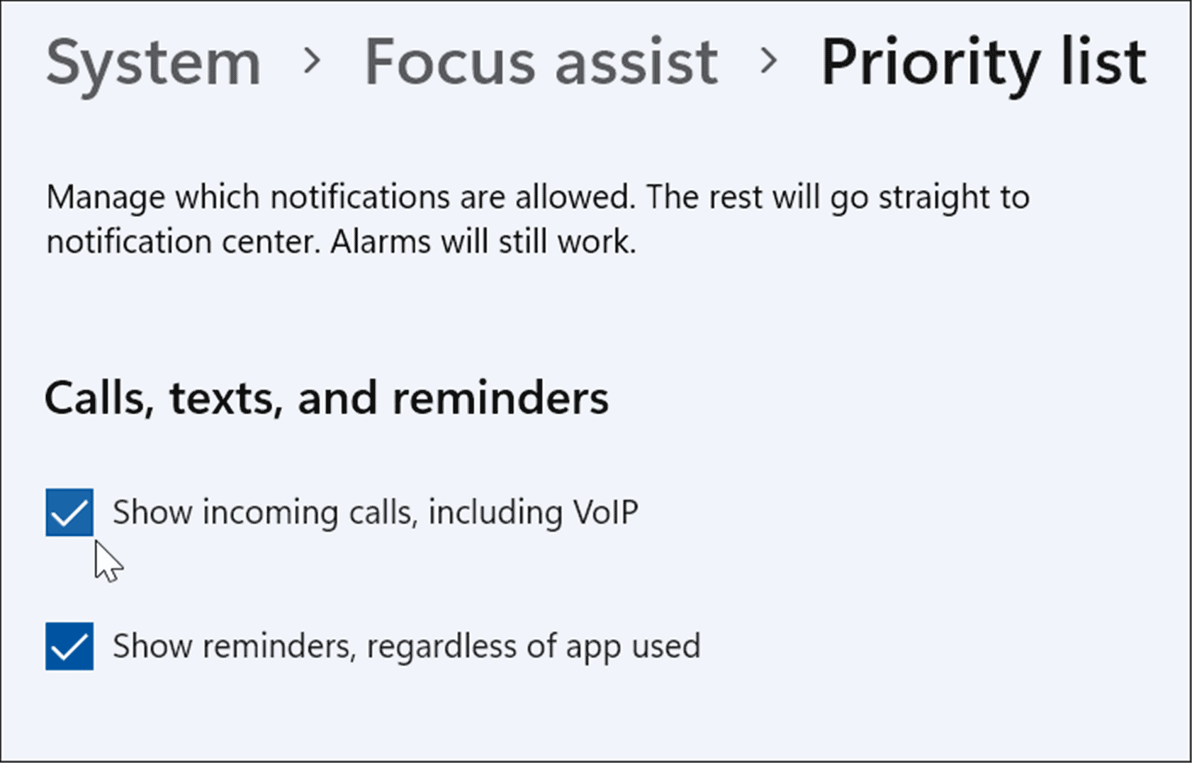 Windows 11用及设置焦点辅助Focus Assist的办法