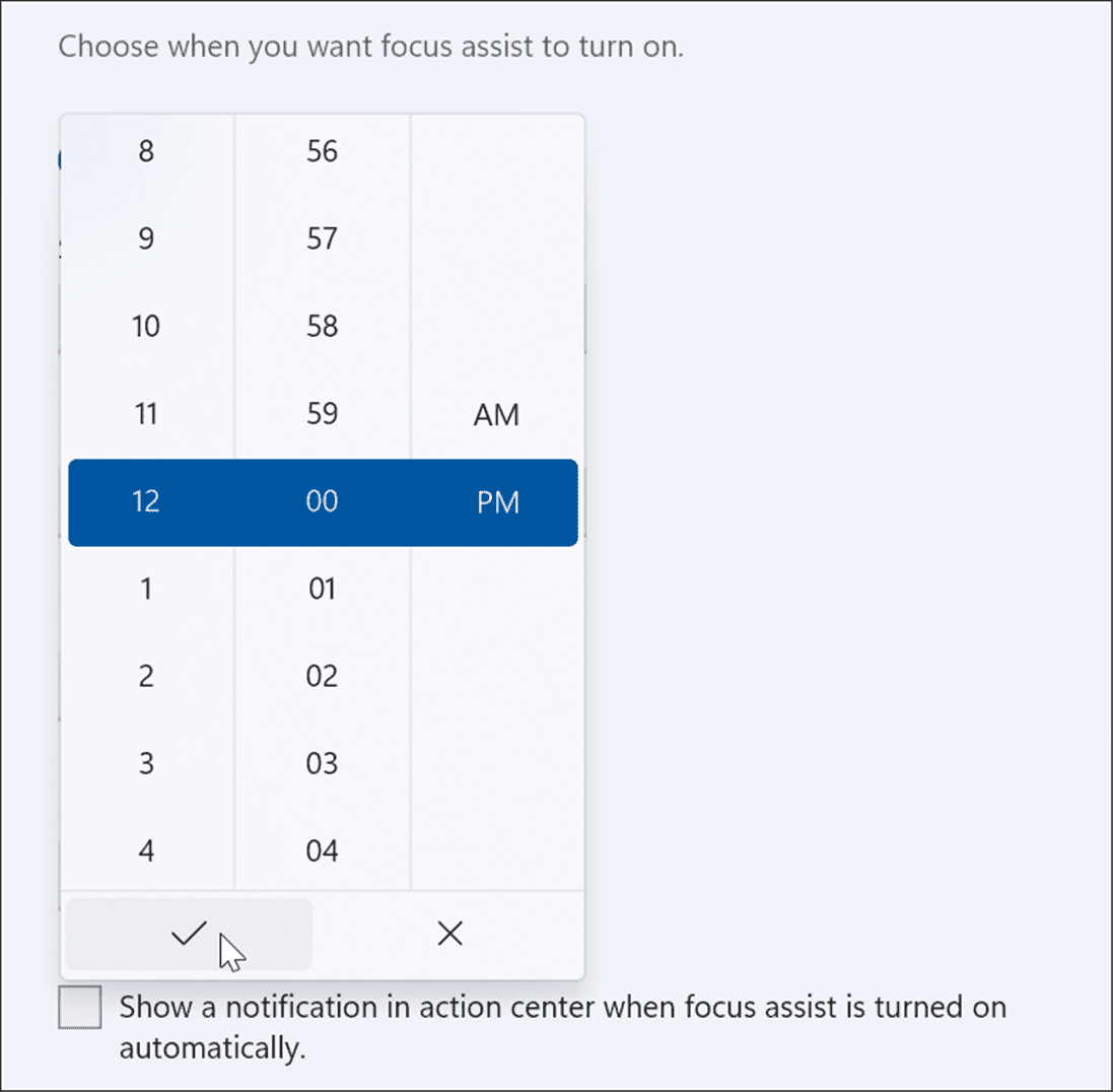 Windows 11用及设置焦点辅助Focus Assist的办法