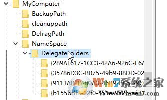 怎么样删除Windows 10此电脑左边导航栏中:视频/图片/文档/下载/音乐?