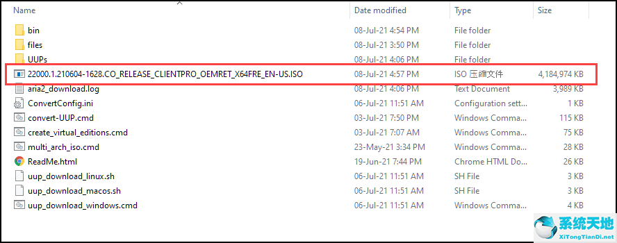 怎么用Windows10双启动Windows11？