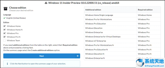 怎么用Windows10双启动Windows11？