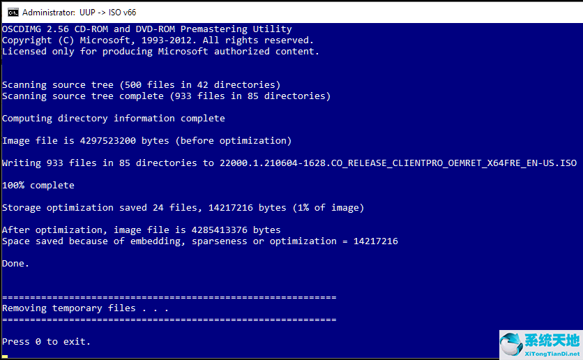 怎么用Windows10双启动Windows11？