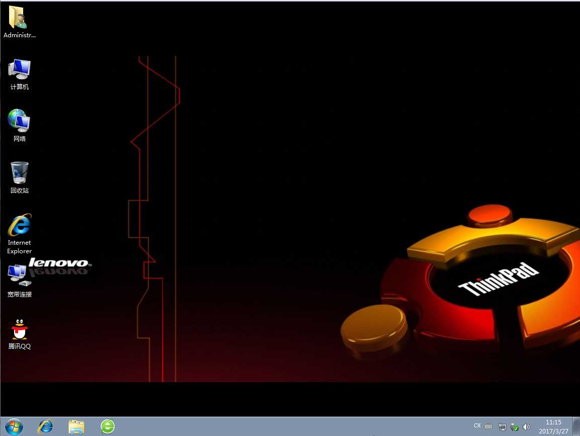lenovo Windows 7联想笔记本Windows7 SP1 64位旗舰版系统ISO镜像下载