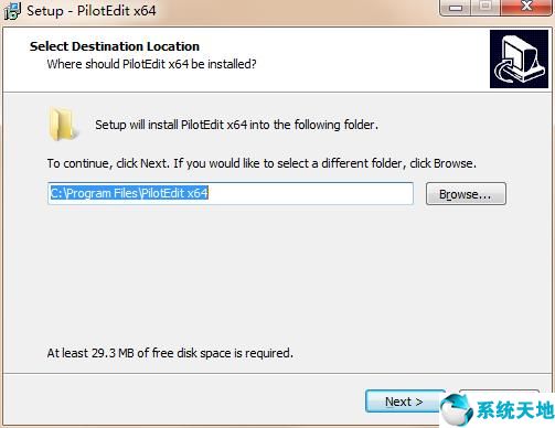 《PilotEdit文本编辑器》中文版下载 v12.1.0 中文破解版