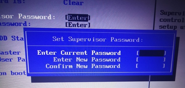 Windows 7系统电脑bios密码如何进行修改?