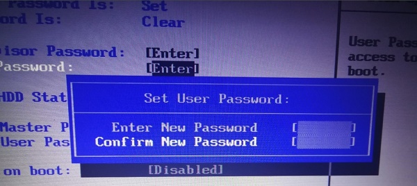 Windows 7系统电脑bios密码如何进行修改?