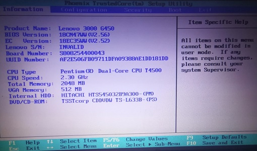 Windows 7系统电脑bios密码如何进行修改?
