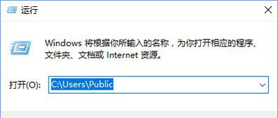 Windows 10系统游戏打不开提示internal error 0x06:System error的解决方案