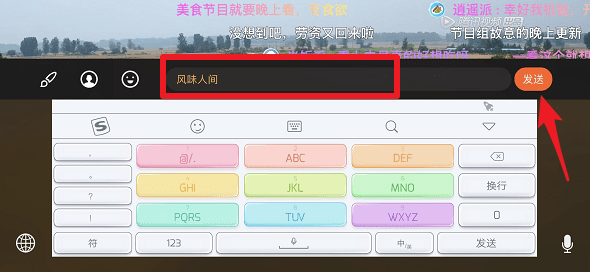 腾讯视频播放器v10.13.3175.0正式版