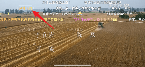 腾讯视频播放器v10.13.3175.0正式版