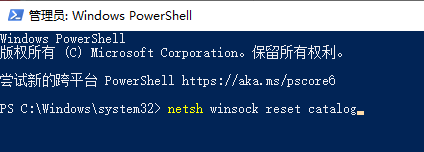 Windows 10应用商店没办法安装应用如何解决？应用商店没办法安装应用解决方案