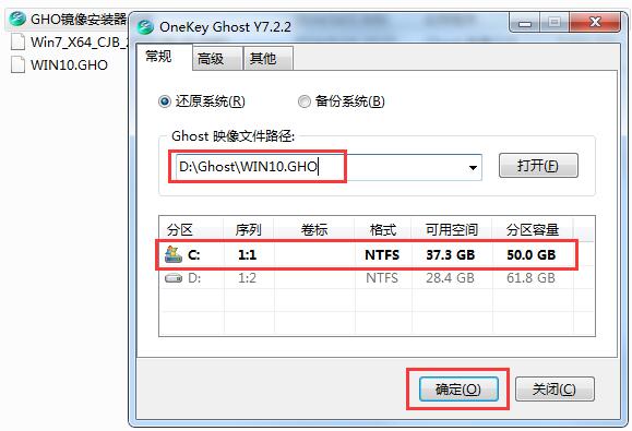 Windows 10官方网站最新Windows 10纯净版64位下载推荐