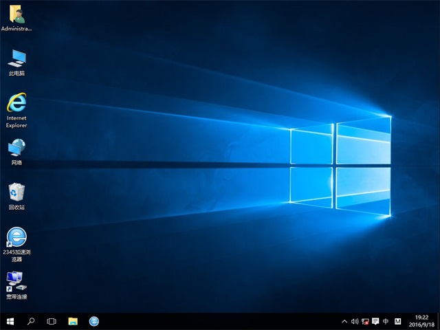 Windows10专业版系统64位下载+Microsoft正版ISO镜像