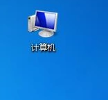 Windows 7系统文件种类不显示了如何设置显示？