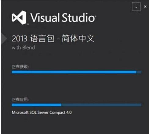 解决W10系统VS2013安装中文语言包问题